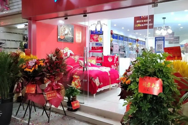 ȼˡҼiԴ_(ki)I(y)ճɽ^(gu)ن