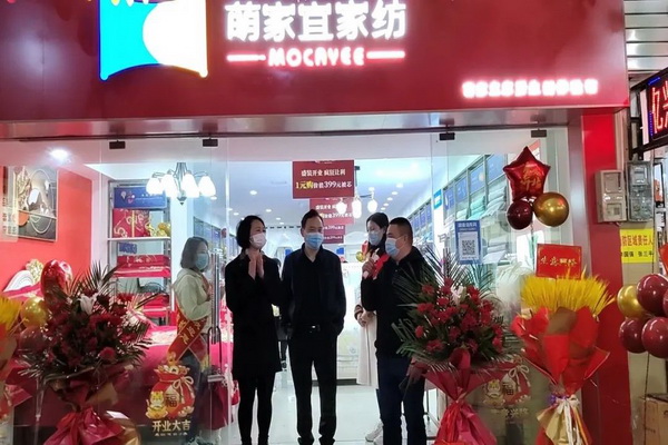 ȼˡҼiԴ_(ki)I(y)ճɽ^(gu)ن