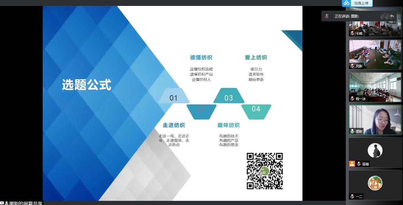 ƷA(yng)δ(li)--AԴýwƾס(dng)AM(mn)e