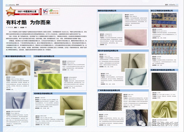 ֪ͨϿ^(gu)(li)Ƽ(chung  )r(sh)С2022Ї֮{(dng)ʽ(dng)