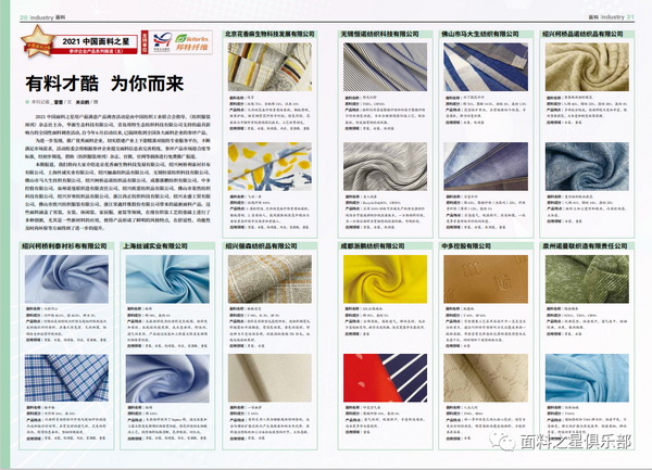 ֪ͨϿ^(gu)(li)Ƽ(chung  )r(sh)С2022Ї֮{(dng)ʽ(dng)