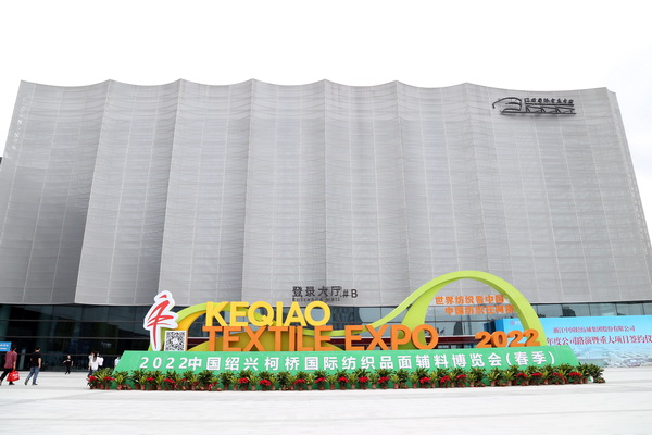 չȇHЈ(chng)ИI(y)a(chn)I(y) 2022ЇBd򴺼(hu )Ļ