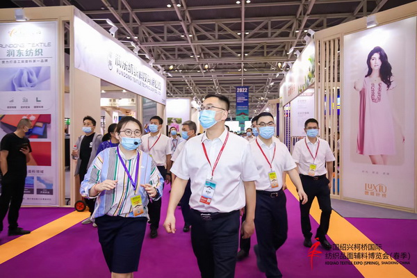 չȇHЈ(chng)ИI(y)a(chn)I(y)2022ЇBd򴺼(hu )Ļ