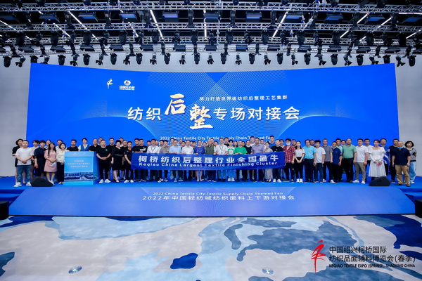 չȇHЈ(chng)ИI(y)a(chn)I(y)2022ЇBd򴺼(hu )Ļ