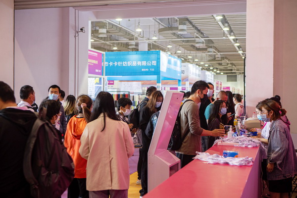 ݴl(f)2022Hb朲[(hu )_(ki)չڼ