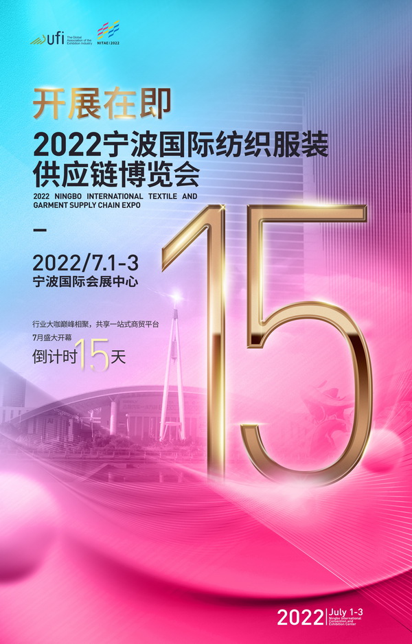 Ӌr(sh)152022Hb朲[(hu )_(ki)չڼ