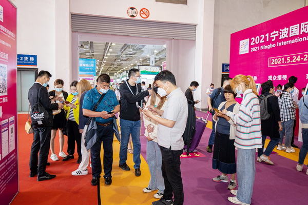 Ӌr(sh)152022Hb朲[(hu )_(ki)չڼ