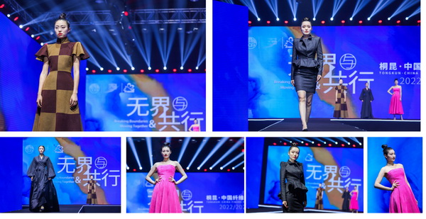 o(w)cͩЇwSڅ2022/2023l(f)(hu )ƶˡĻ