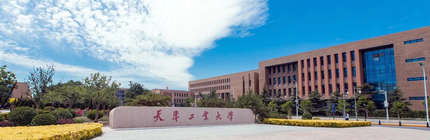 MևuP(gun)Ig(sh)a(chn)I(y)ĿȡشͻĿɹ_HM(jn)ˮƽ