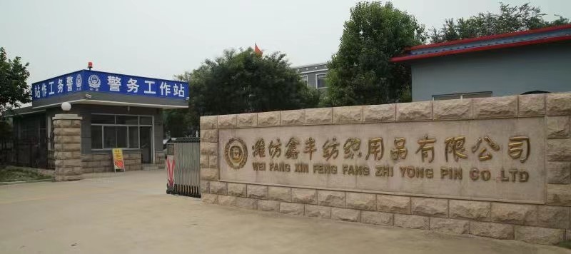 MևuP(gun)Ig(sh)a(chn)I(y)ĿȡشͻĿɹ_HM(jn)ˮƽ