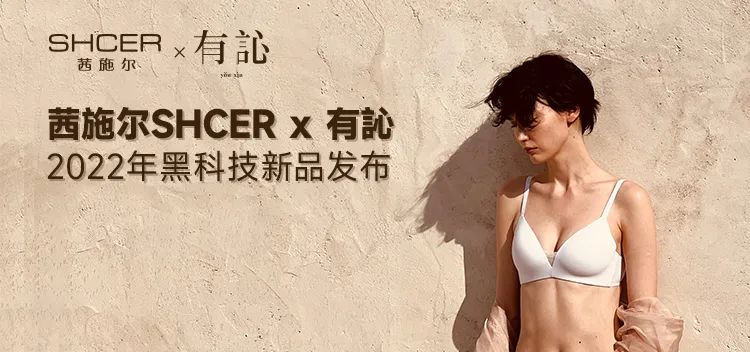 r(sh)Юa(chn)I(y)KһչSIUF2022ڃչn723-25ʢ؆