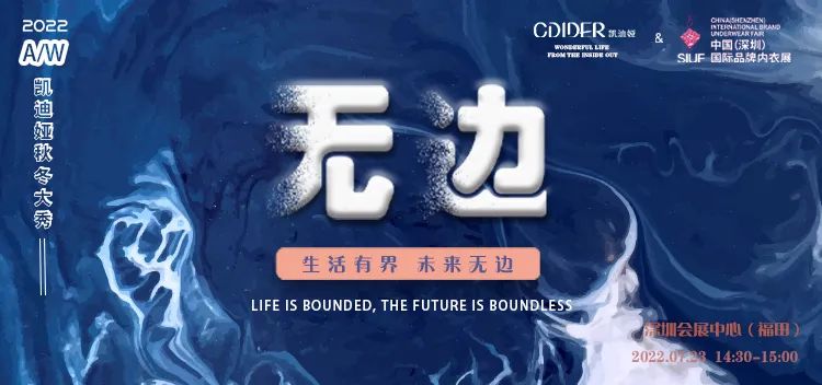 r(sh)Юa(chn)I(y)KһչSIUF2022ڃչn723-25ʢ؆