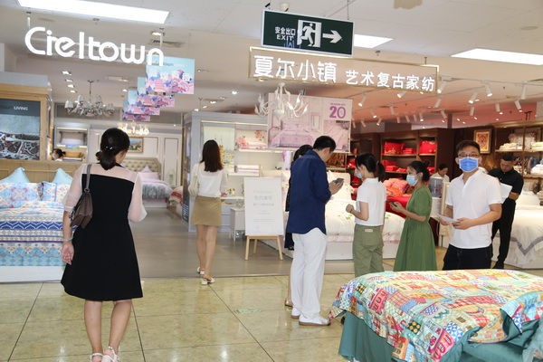 |W(xu)칤ˇ͹żҼuӛ&סϵаl(f)(hu )CieltownĠС2022ﶬӆ؛(hu )ue