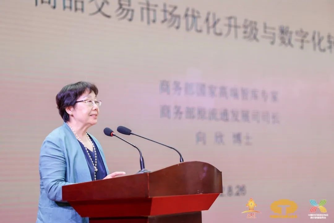 䁾͌(zhun)֮·(sh)F|(zh)l(f)չ--2022Ї朴(hu )ͨ¡e