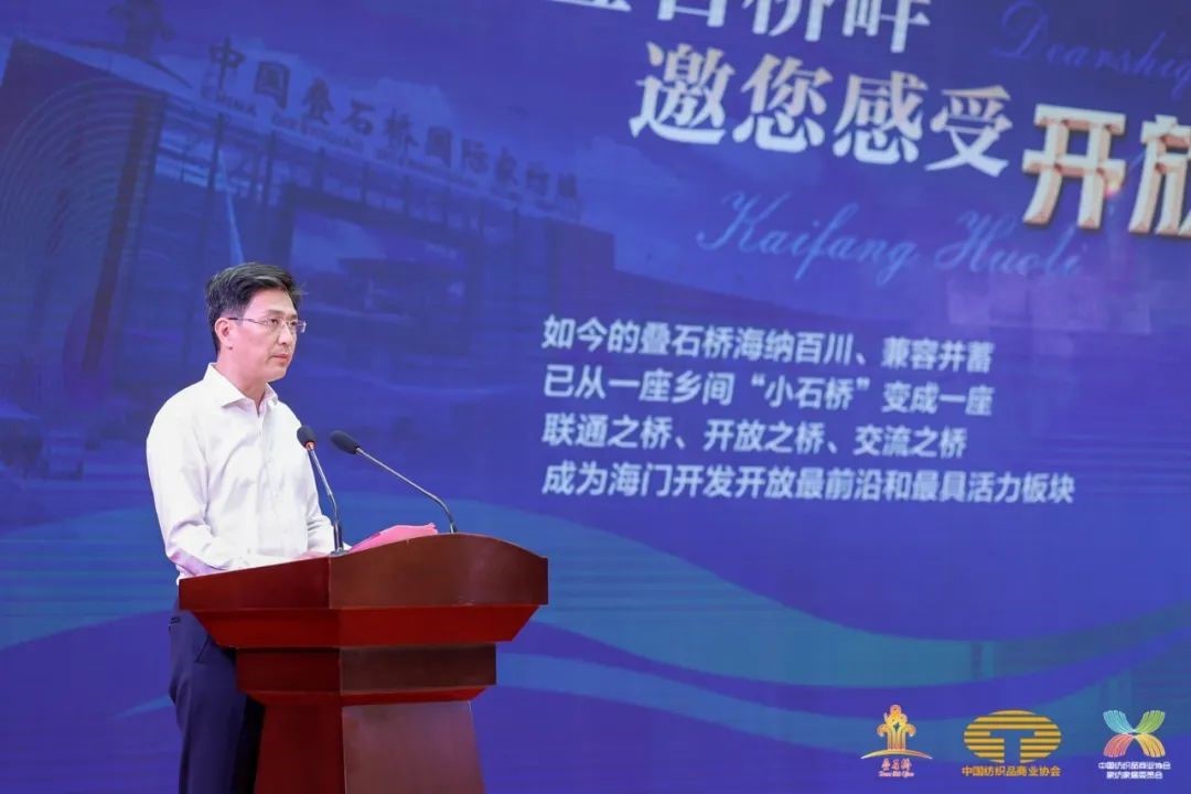 䁾͌(zhun)֮·(sh)F|(zh)l(f)չ--2022Ї朴(hu )ͨ¡e