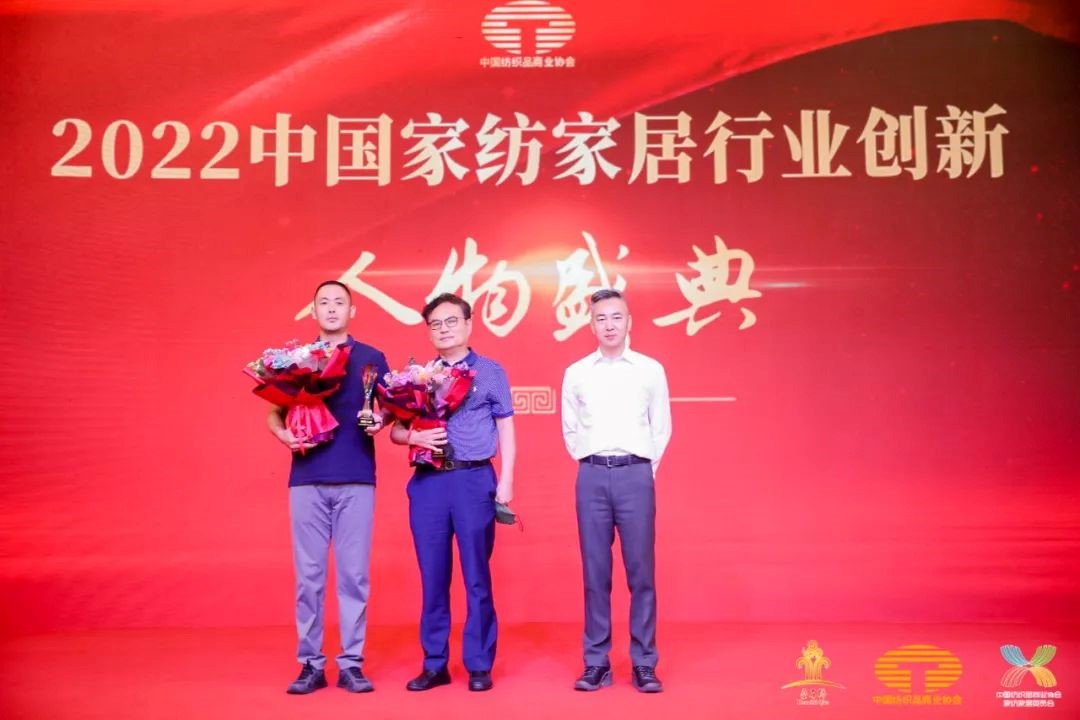 䁾͌(zhun)֮·(sh)F|(zh)l(f)չ--2022Ї朴(hu )ͨ¡e