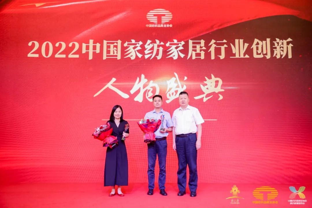 䁾͌(zhun)֮·(sh)F|(zh)l(f)չ--2022Ї朴(hu )ͨ¡e