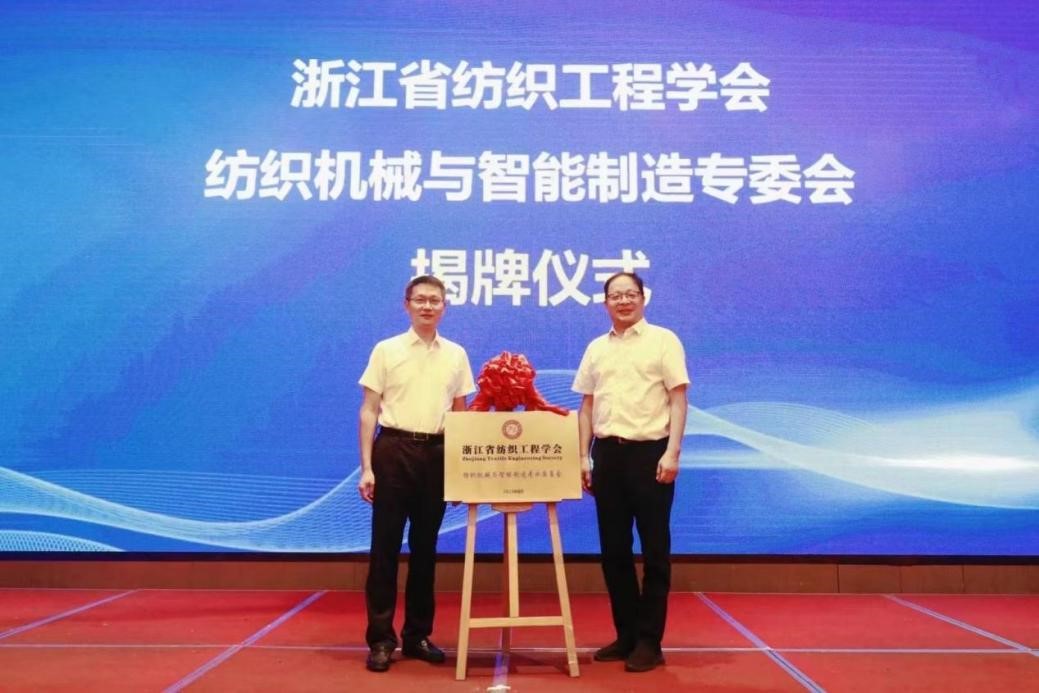 Gɫl(f)չ--㽭b䄓(chung  )ՓȫC²he