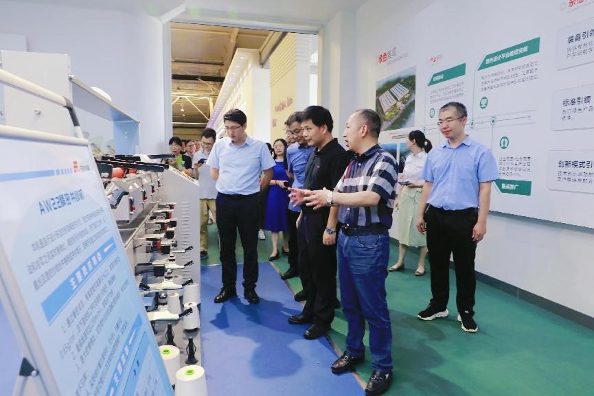 Gɫl(f)չ--㽭b䄓(chung  )ՓȫC²he