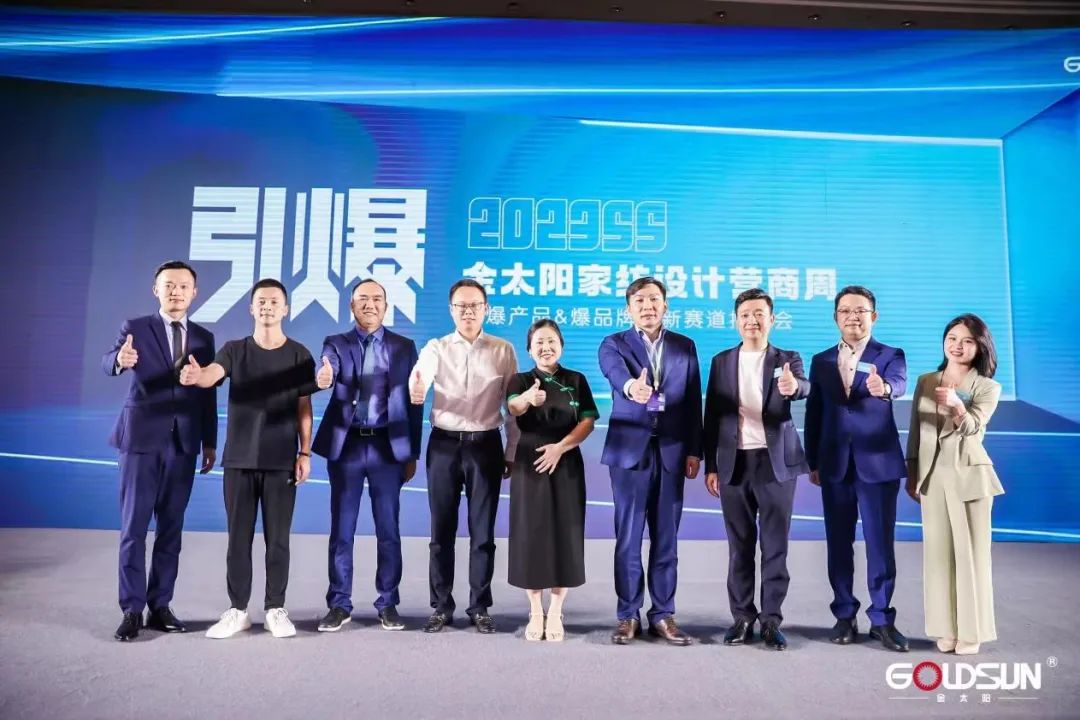 ym챬Ʒ̫(yng)2023ҼOӋI(yng)