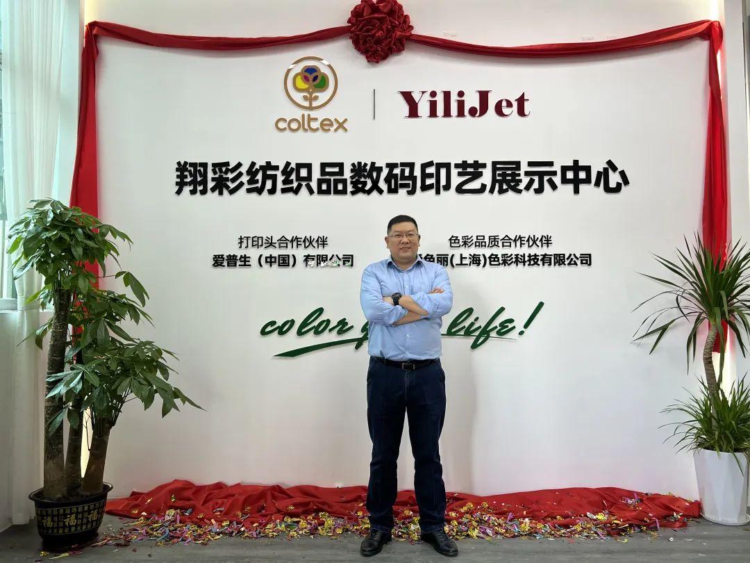 ʼƷaӡˇչʾĳɹĻF(chng)l(f)ذƷ