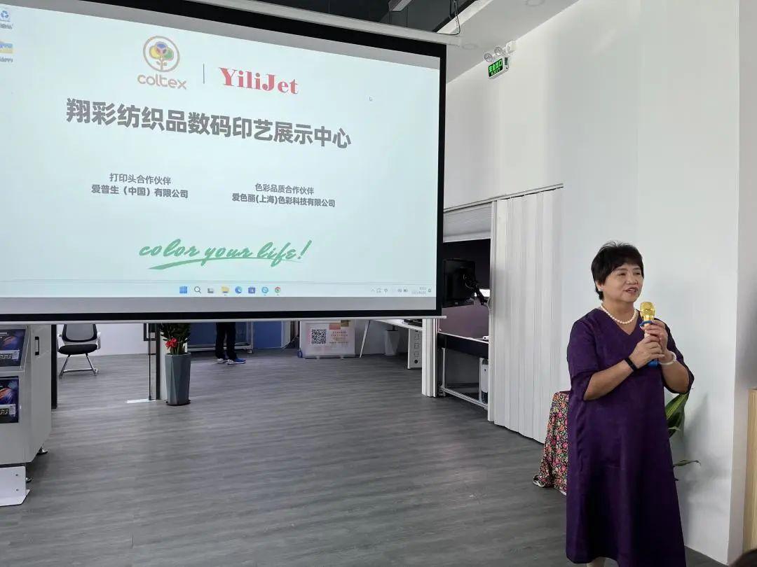 ʼƷaӡˇչʾĳɹĻF(chng)l(f)ذƷ