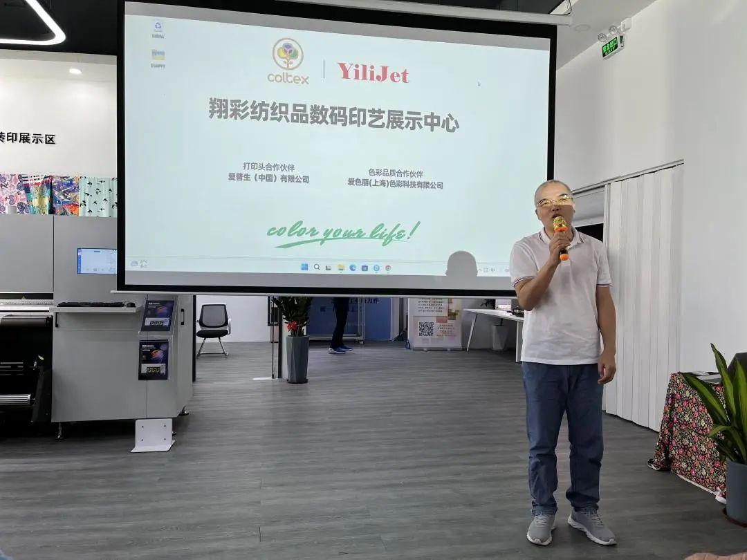 ʼƷaӡˇչʾĳɹĻF(chng)l(f)ذƷ