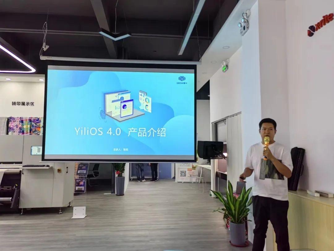 ʼƷaӡˇչʾĳɹĻF(chng)l(f)ذƷ