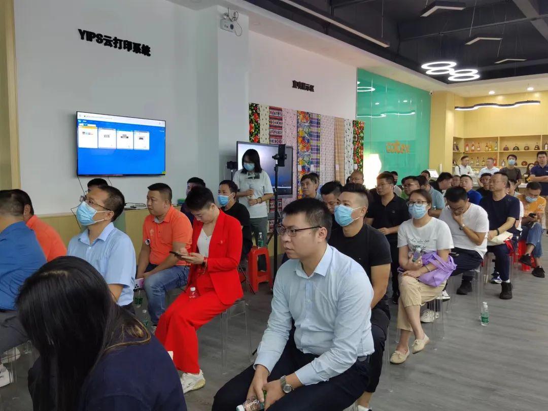 ʼƷaӡˇչʾĳɹĻF(chng)l(f)ذƷ