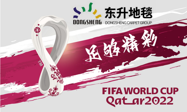 |̺M(jn)2022籭㡱򾫲