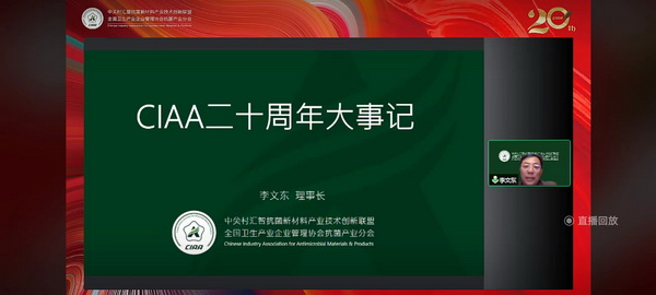 إdL(fng)AïڄCIAAʮo(hu )ek