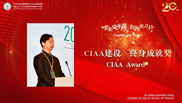 إdL(fng)AïڄCIAAʮo(hu )ek