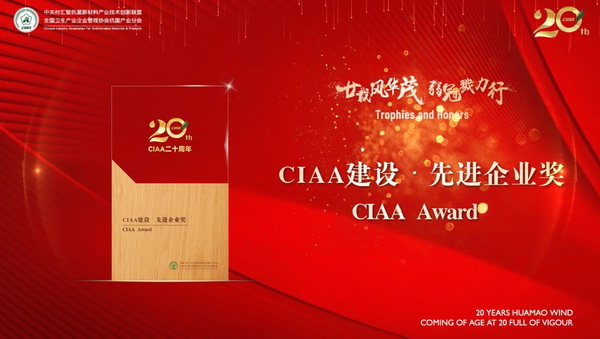 إdL(fng)AïڄCIAAʮo(hu )ek