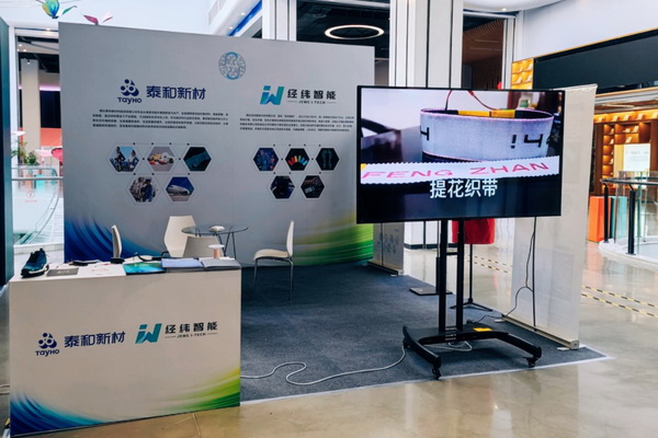 A\Cδ(li)--׌áA(hu )ɽ|e