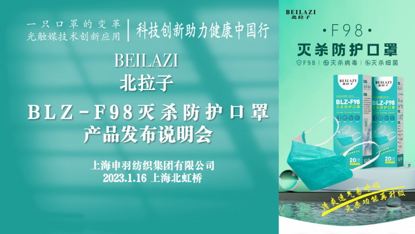 F98皢oƼ(chung  )