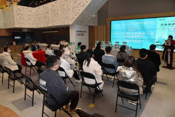 F98皢oƼ(chung  )